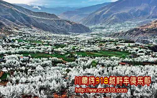 川藏線
