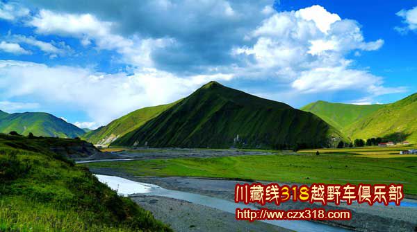川藏線旅游