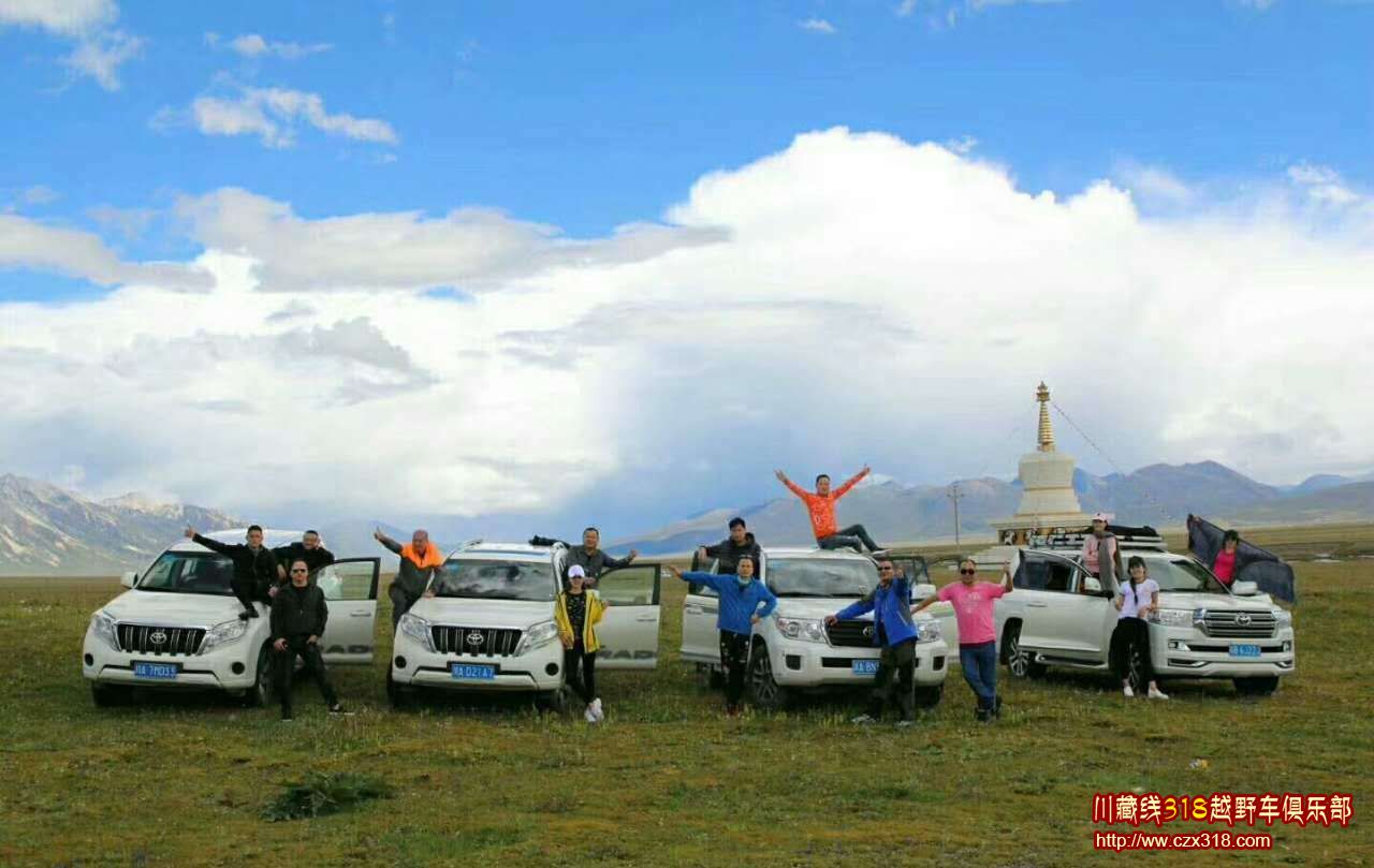 阿里大北線自駕游路線價(jià)格