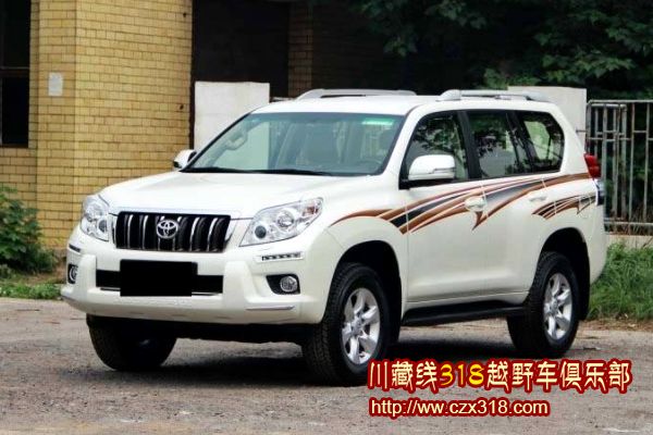 川藏線拼車及價(jià)格