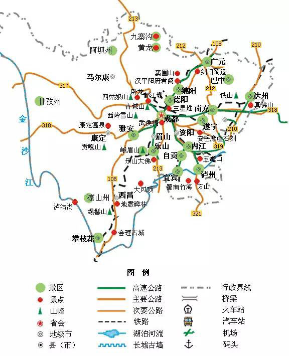川藏線旅游地圖之四川地圖