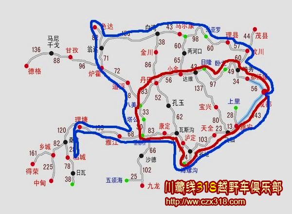 川西大環(huán)線