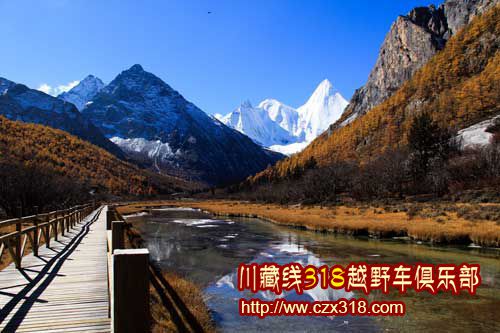 最新川藏線租車自駕游行程安排