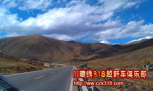 川藏線自駕游攻略