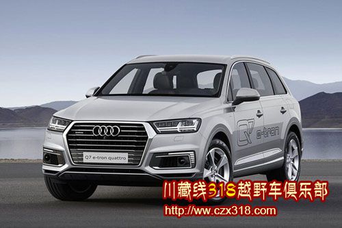 奧迪Q7.jpg