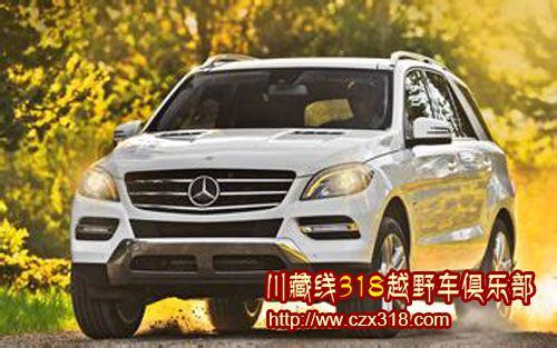 川藏線自駕游省錢攻略