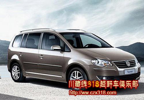 川藏線自駕游租車(chē)