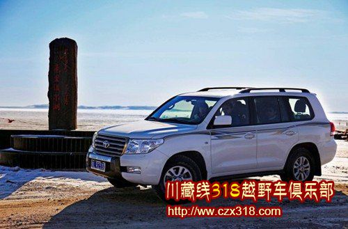 川藏線租越野車