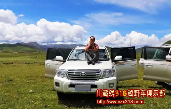 川藏線自駕游租車(chē)