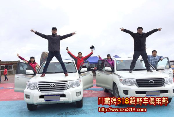 川藏線自駕游租車