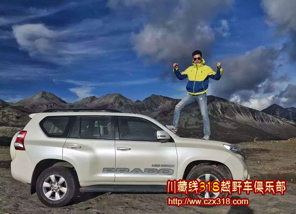 川藏線租越野車