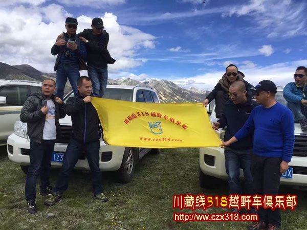 川藏線自駕游租車