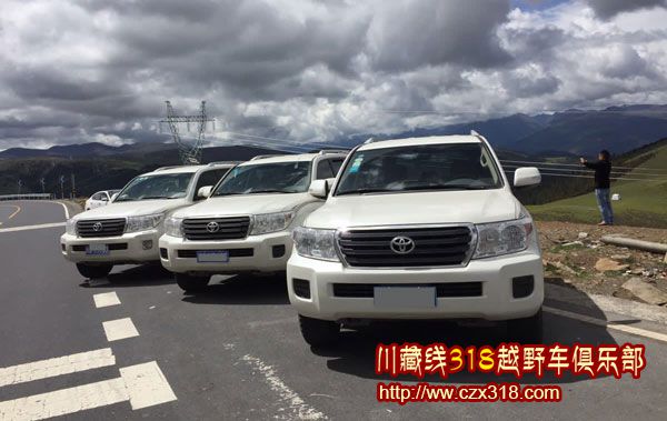 川藏線自駕游租車
