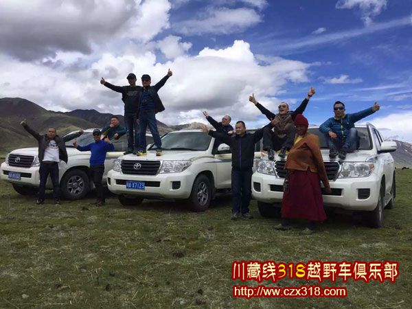 川藏線自駕游攻略