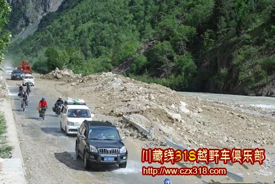 川藏線自駕游