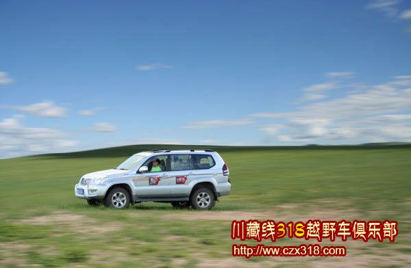 成都租車?yán)_還車