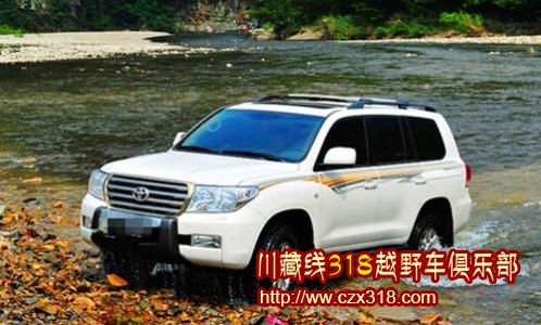 川藏線自駕租車