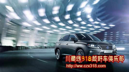 川藏線租車(chē)自駕