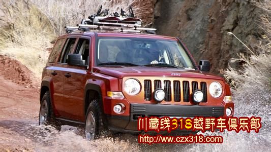 川藏線自駕租車(chē)