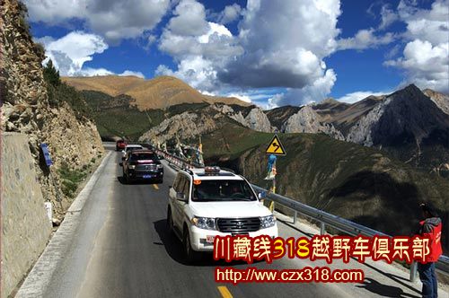 川藏線租車.jpg