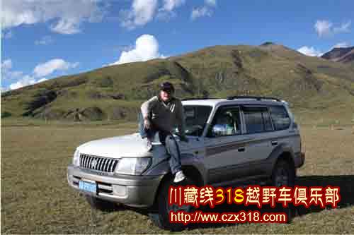 成都租車(chē)川藏線自駕游攻略