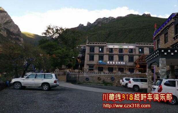 川藏線自駕