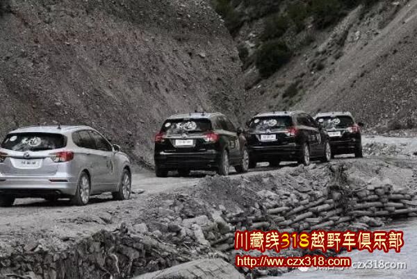 川藏線自駕