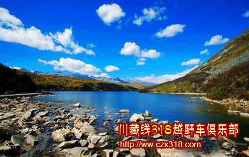 川藏線風(fēng)景