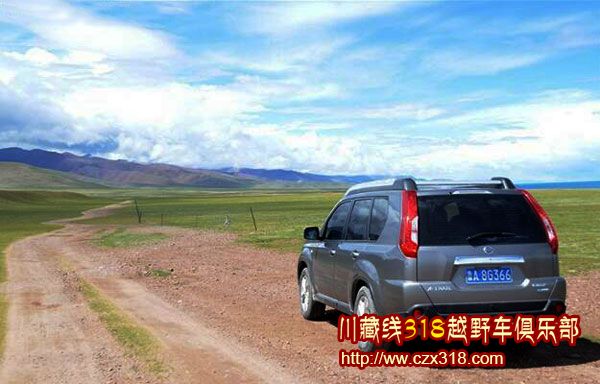 西藏自駕230.jpg