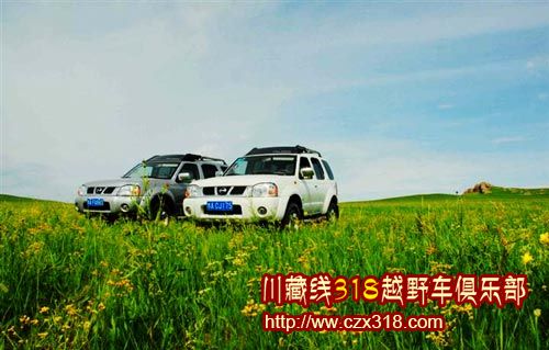 拉薩汽車租賃,拉薩汽車租賃價格