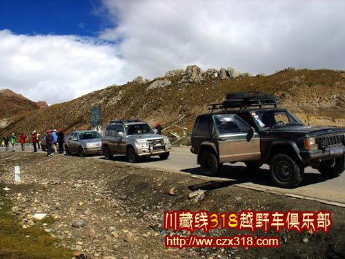 成都租車去拉薩2.jpg