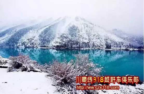 川藏線(xiàn)旅游