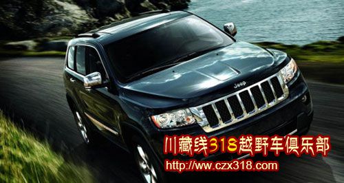 川藏線旅游包車