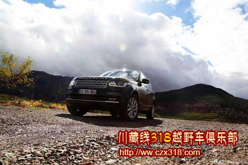 成都拼車去拉薩