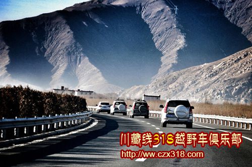 川藏線包車