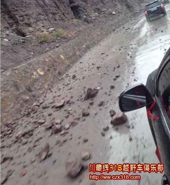 川藏線旅游途中交通事故
