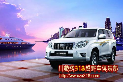 川藏線旅游包車