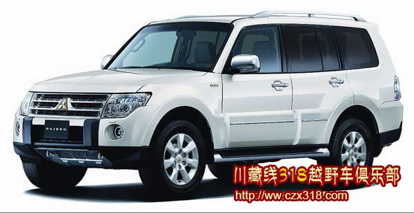 成都拼車去拉薩