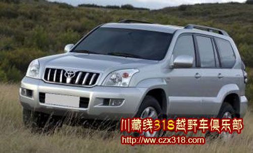 川藏線旅游租車