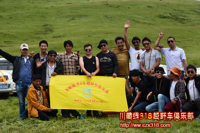 成都包車去拉薩