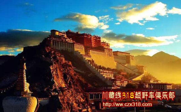 成都包車去拉薩