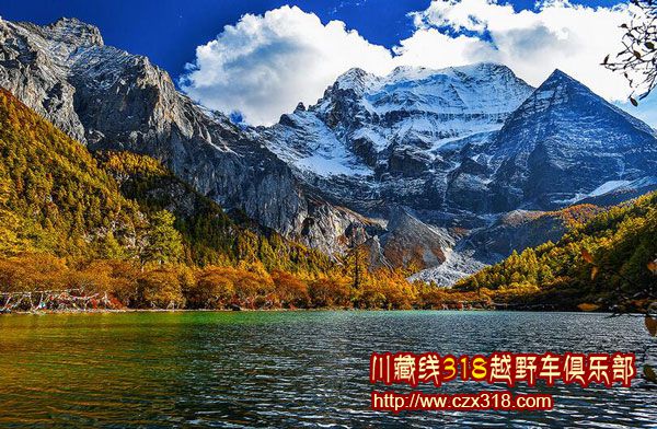 川藏線旅游看點(diǎn)之稻城亞丁