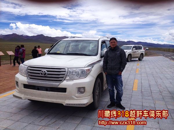 川藏線租車