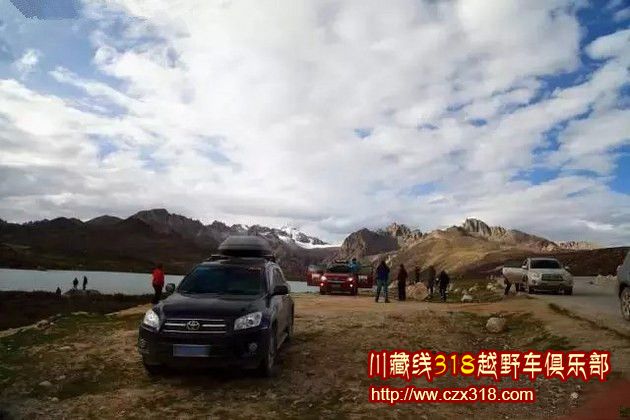 川藏線租車