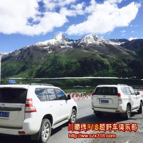 川藏線租車