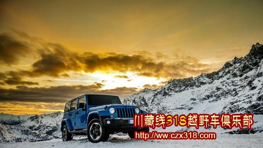 成都租車(chē)?yán)_還車(chē)