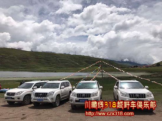 川藏線包車旅游