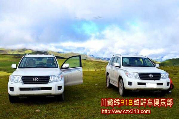 川藏線租車1.jpg
