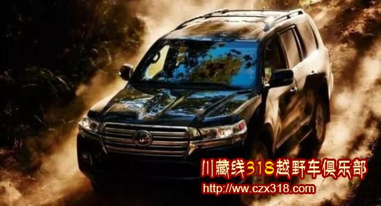 川藏線包車去旅游