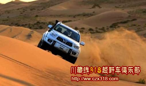 成都租車?yán)_還車價(jià)格